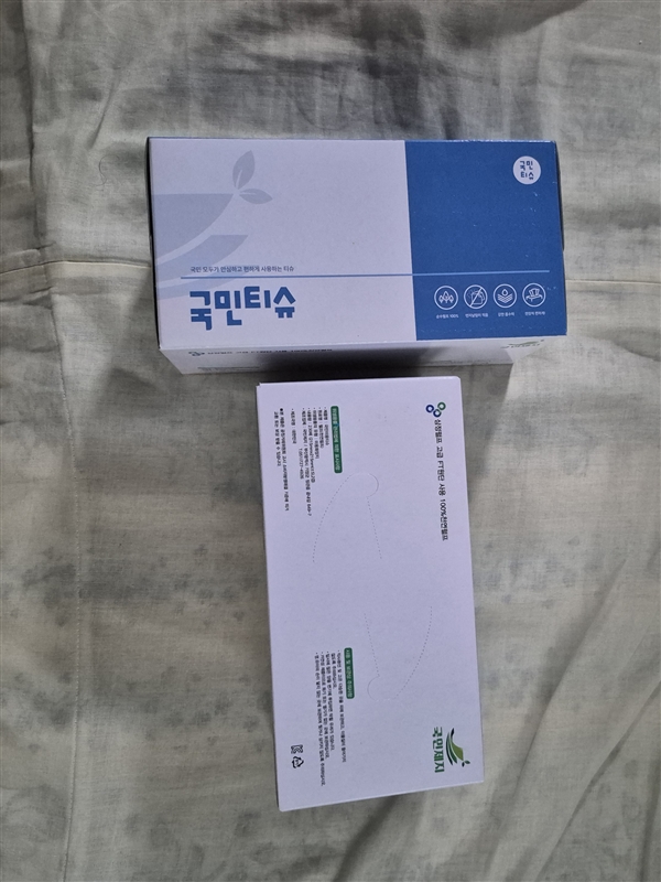 20260817031426621_8028.jpg